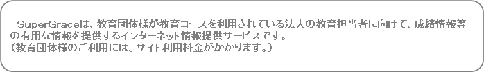 pێlp`: @rf́Ac̗lR[X𗘗pĂ@l̋S҂ɌāAя񓙂̗Lpȏ񋟂C^[lbg񋟃T[rXłB
ic̗l̂pɂ́ATCgp܂Bj