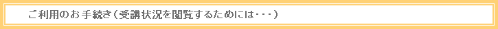 eLXg {bNX:      p̂葱iu󋵂{邽߂ɂ́EEEj