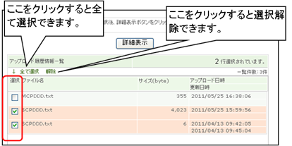 v:shapes="Picture_x0020_20